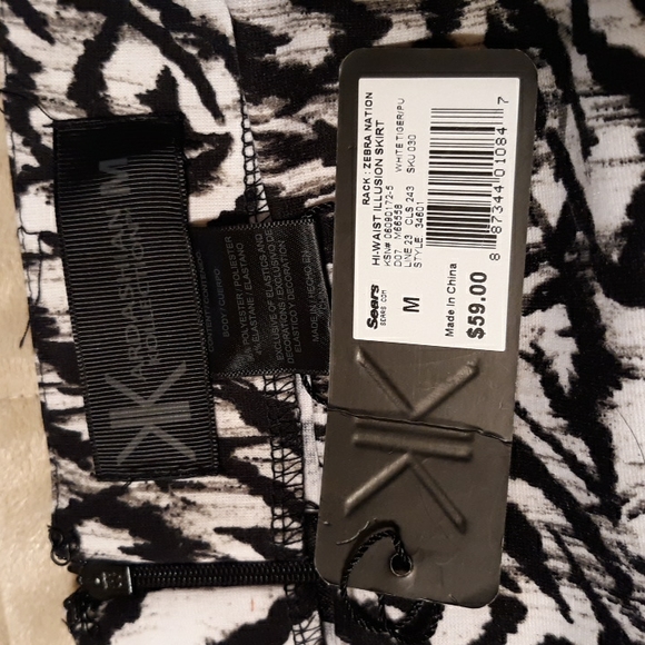 Kardashian Kollection Skirt - Picture 3 of 6